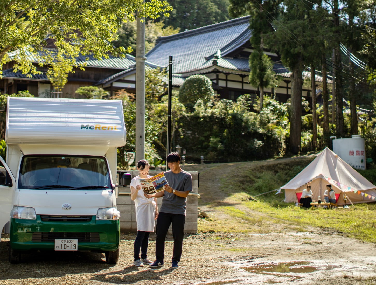 Temple Camp 大泰寺