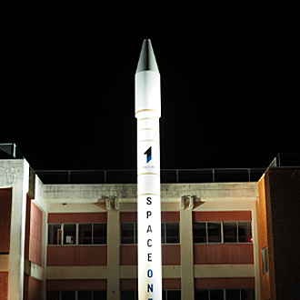 Emerging Space Industry Hub