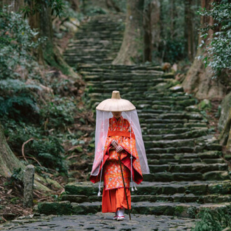 Rich Cultural Experiences