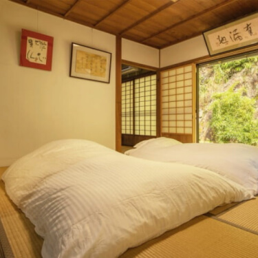 DAITAIJI TEMPLE ROOM