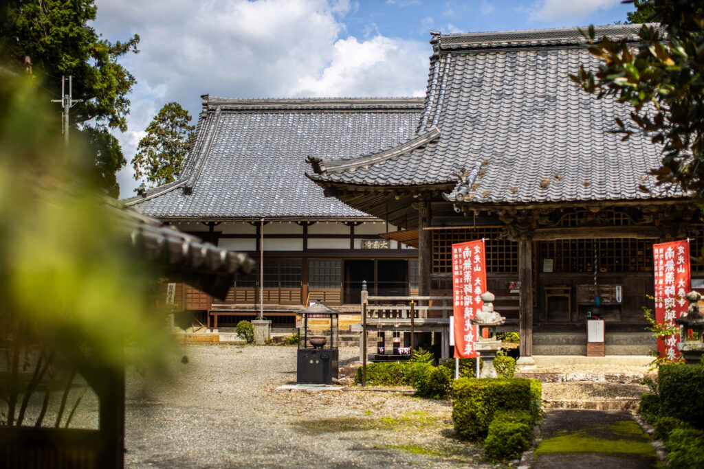 Daitaiji Temple