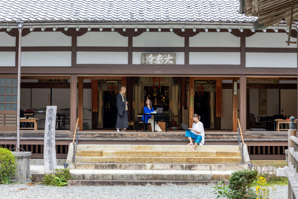 Daitaiji Temple workspace