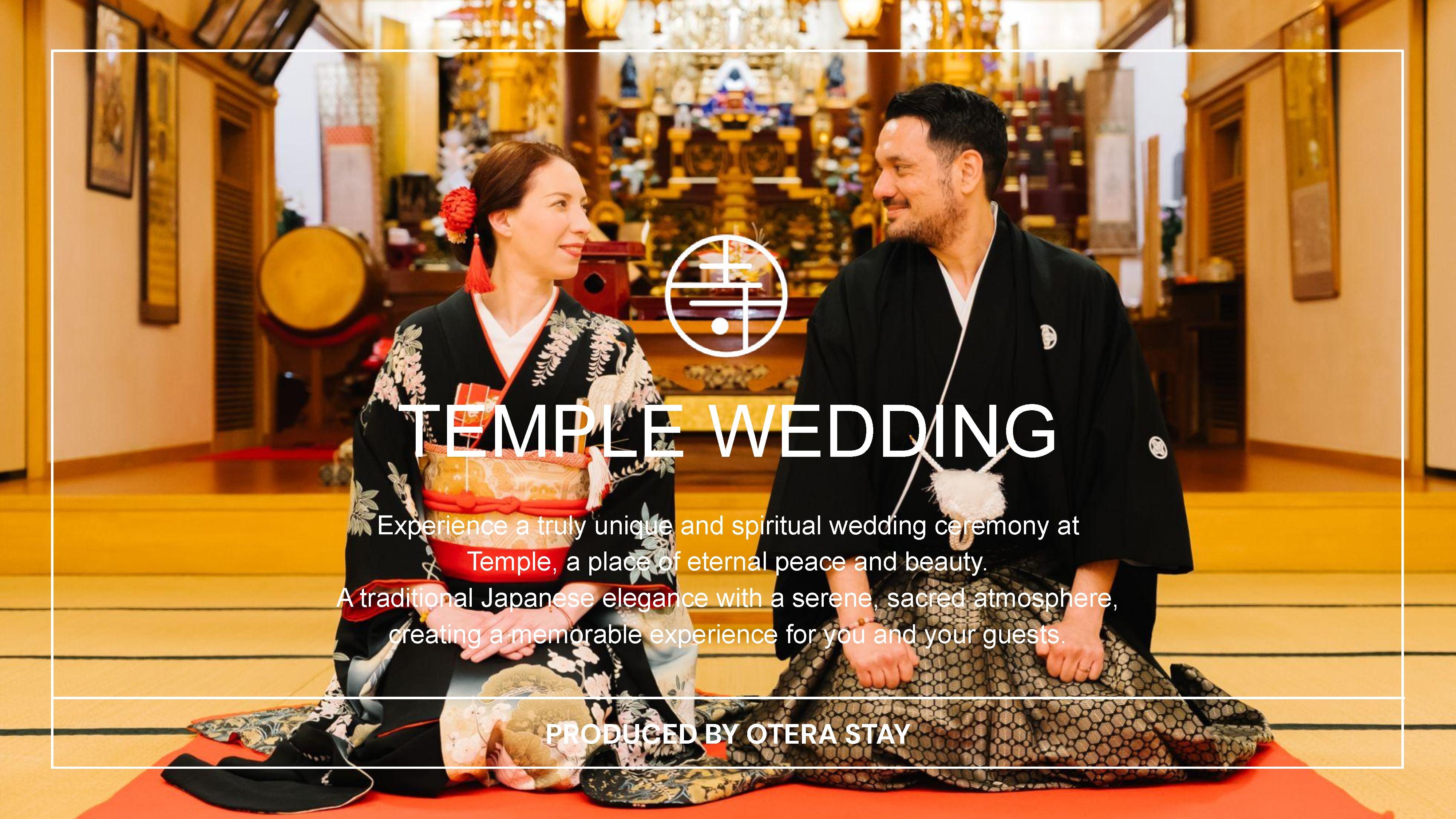 Japan Temple Wedding - Traditional Buddhist wedding ceremony at a Japanese temple