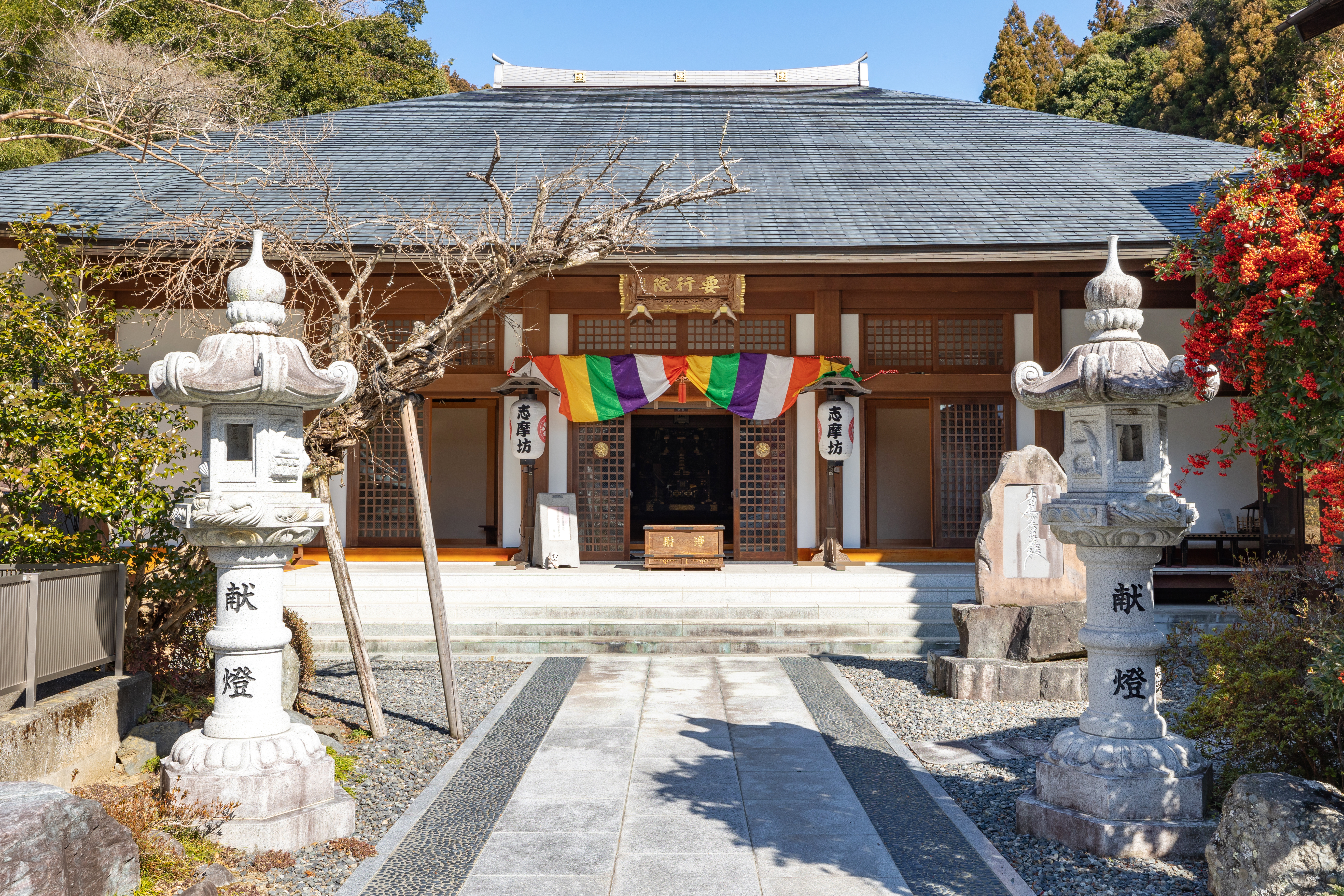 Temple in Minobu